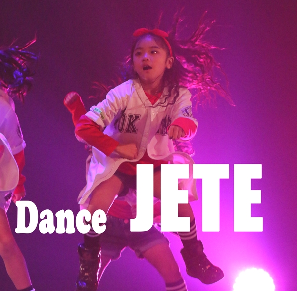 枚方Dance School JETE_6