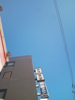 囲碁サロンオアシス