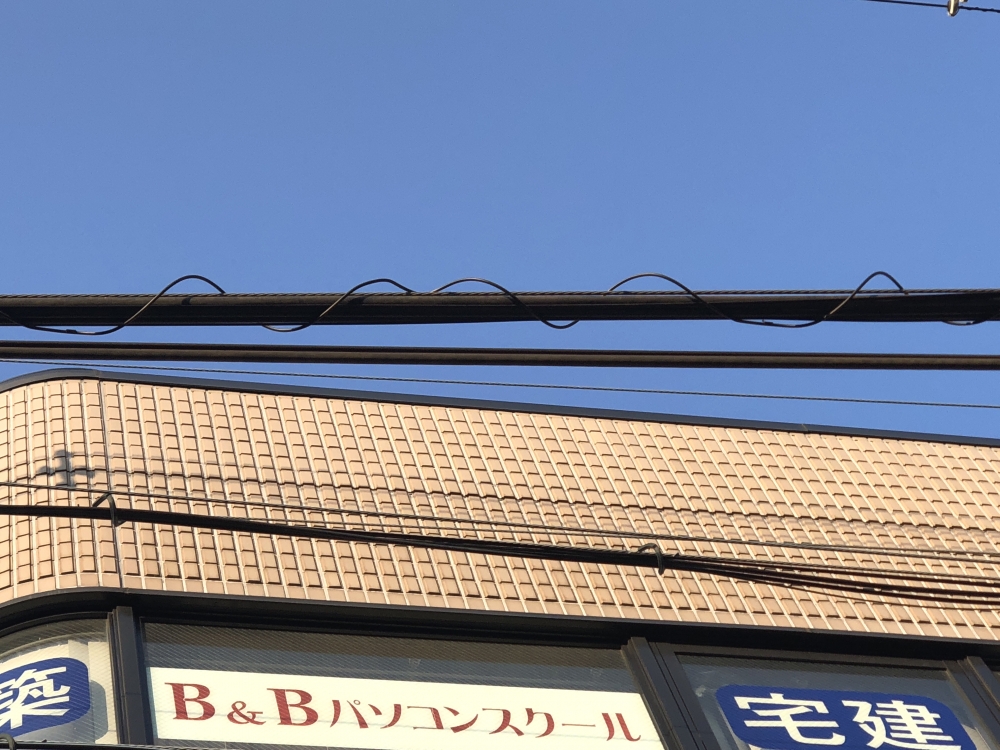 Ｂ＆Ｂパソコンスクール