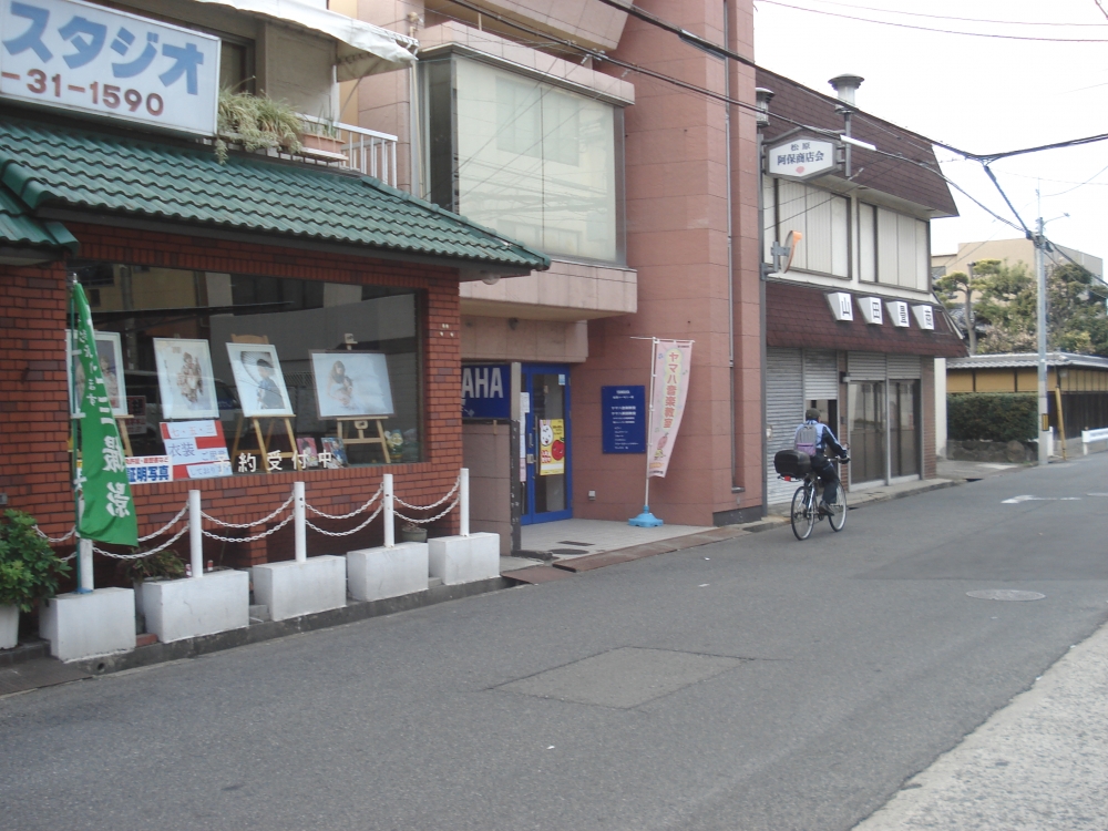 ヤマハミュージック大阪 音楽・英語教室松原駅前センター