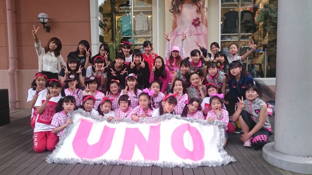 UNO Dance Studio_52