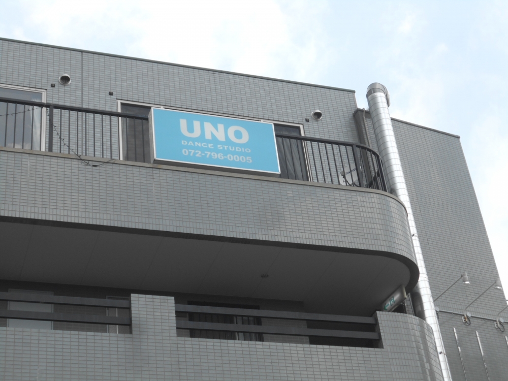 UNO Dance Studio_35