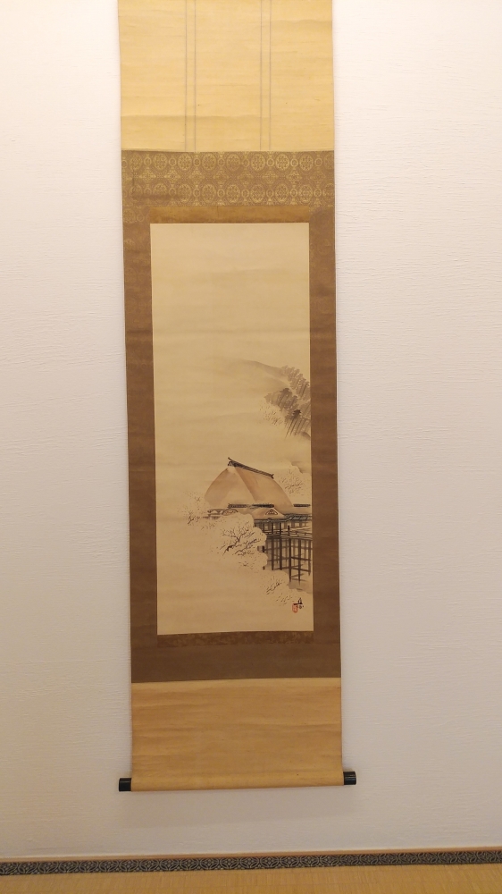 箕面 天月庵茶道教室_3