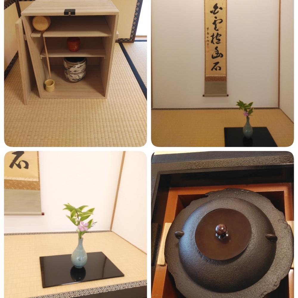 箕面 天月庵茶道教室_2