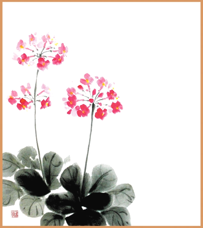 墨彩・墨絵　京阪守口教室_1