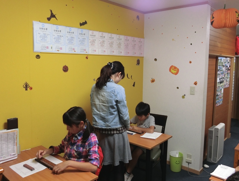 Fit速算塾　守口本校_4