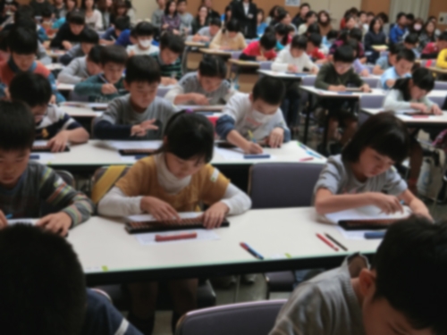 Fit速算塾　守口本校_3