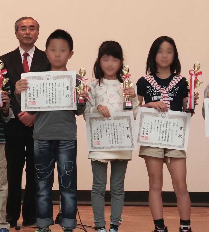 Fit速算塾　守口本校_2