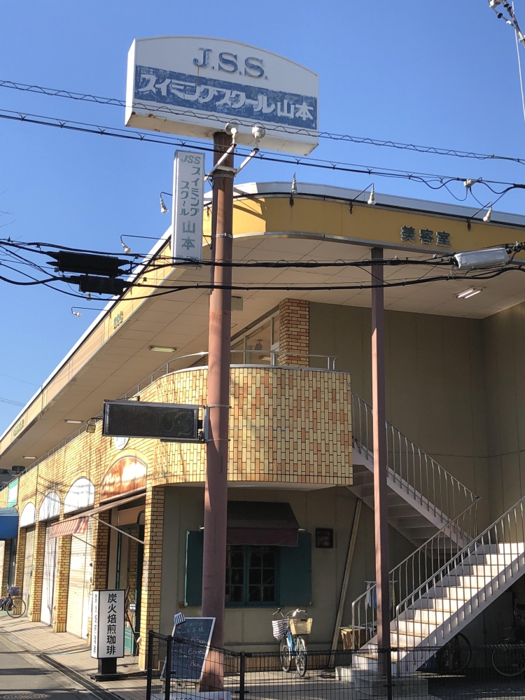 ＪＳＳ山本スイミングスクール_1