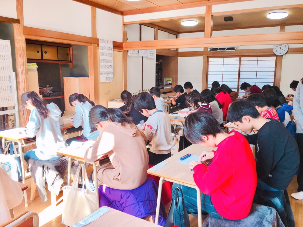 そろばんワクムス  八尾教室_1