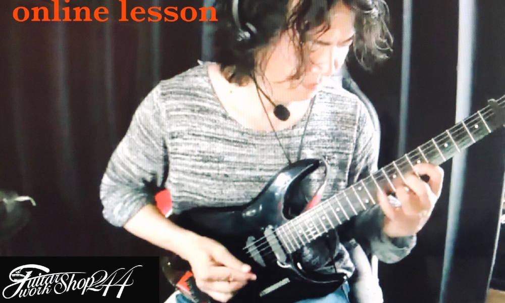 guitarworkshop 244_2