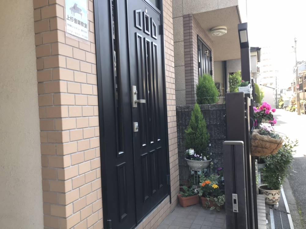 上杉音楽教室_1