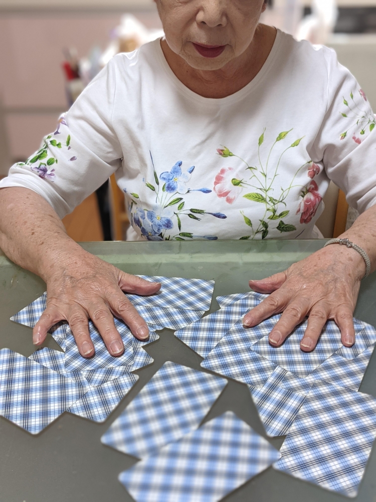 占いサロン　愛