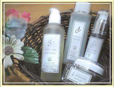 ファミリーサロンスマイル_1