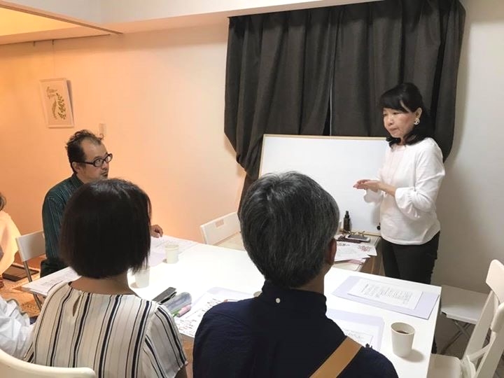 Medi-PRANA芦屋サロン_17