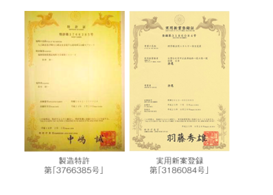 Medi-PRANA芦屋サロン_27