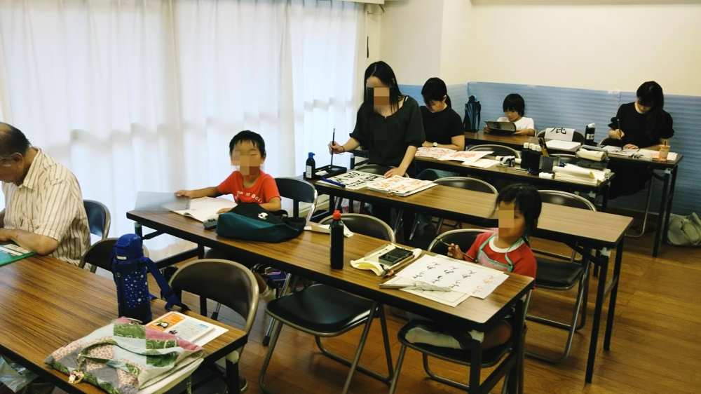 紫瑛書道教室_1