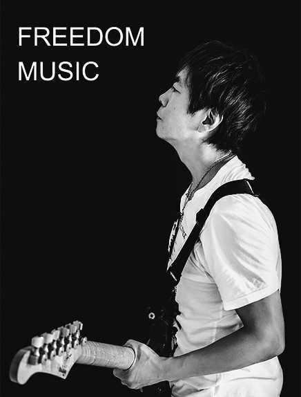 FREEDOM MUSIC_2