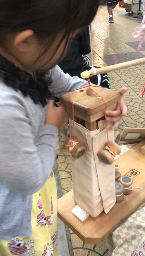 くみひも Hime_18