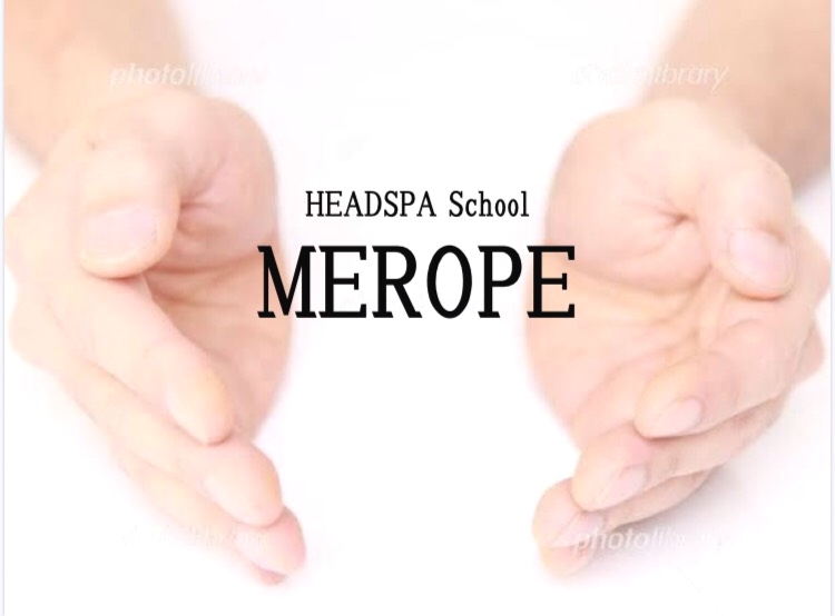 ドライヘッドスパスクール MEROPE SPA_1