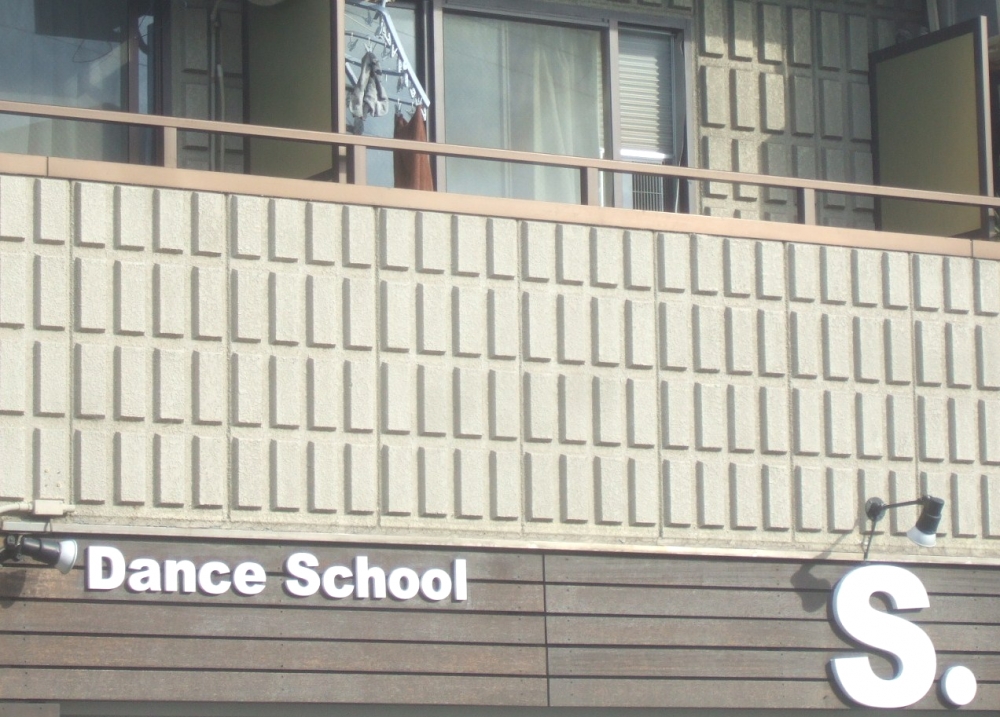 Dance School S_2
