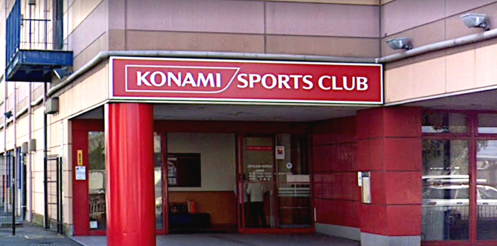 コナミスポーツクラブ東加古川