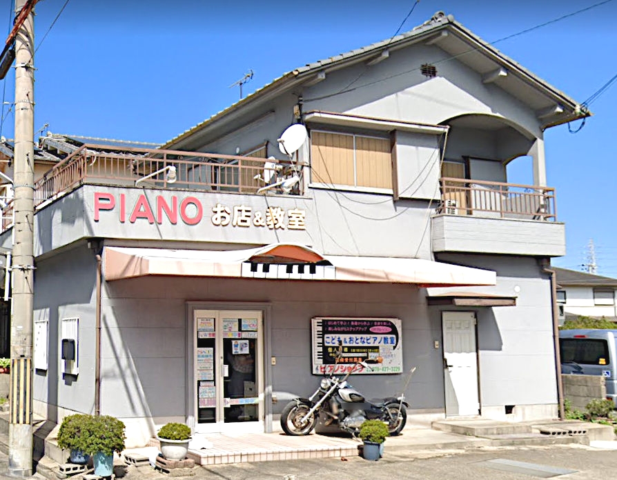 ピアノお店&教室