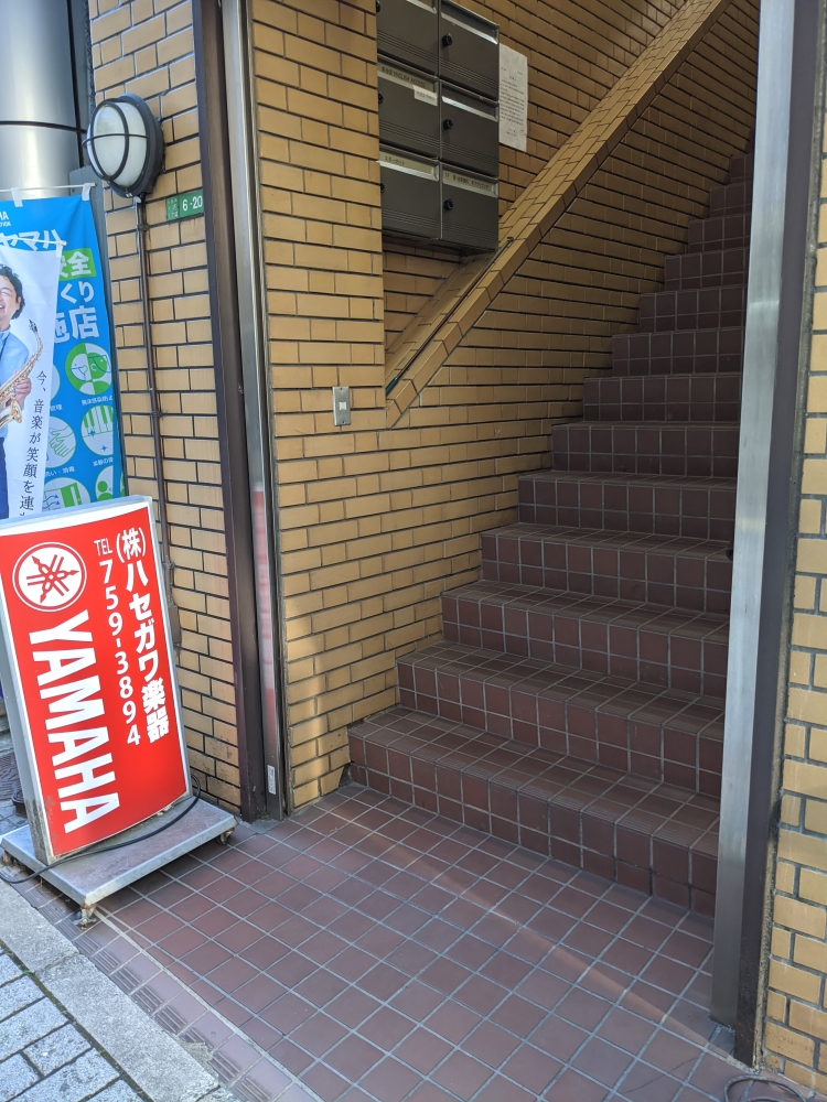 株式会社ハセガワ楽器本店営業部_1