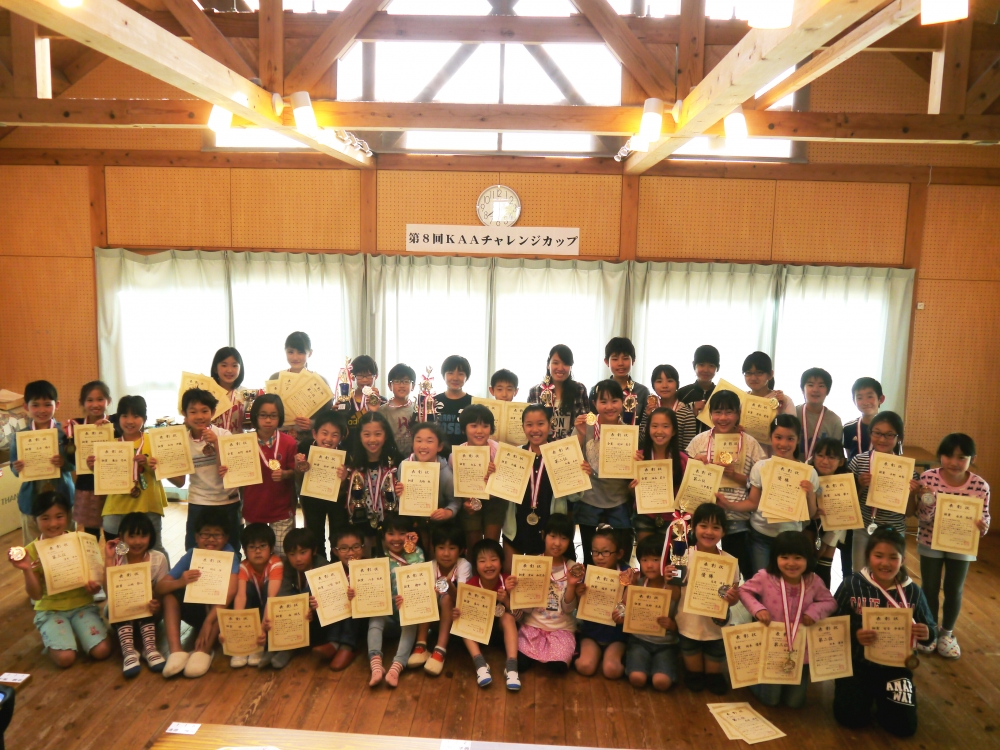 神戸あんざんアカデミー六甲教室