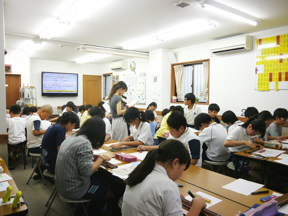 神戸あんざんアカデミー六甲教室_4