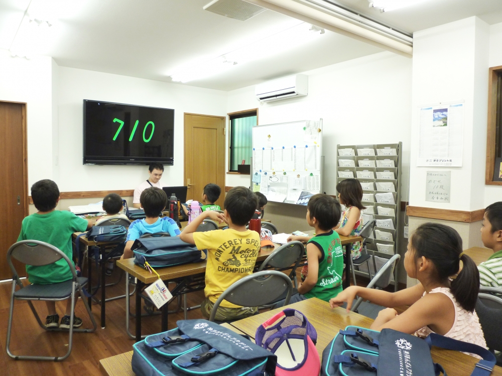 神戸あんざんアカデミー六甲教室_3