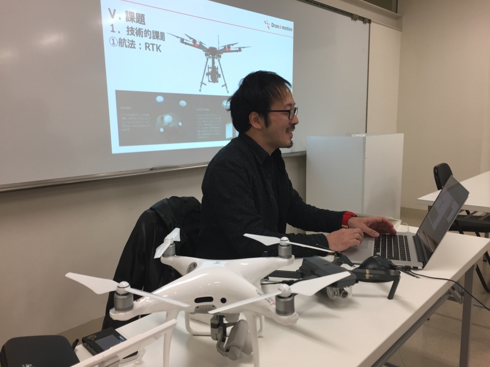 Tasks（タスクス）Drone Academy 神戸岡本校_11