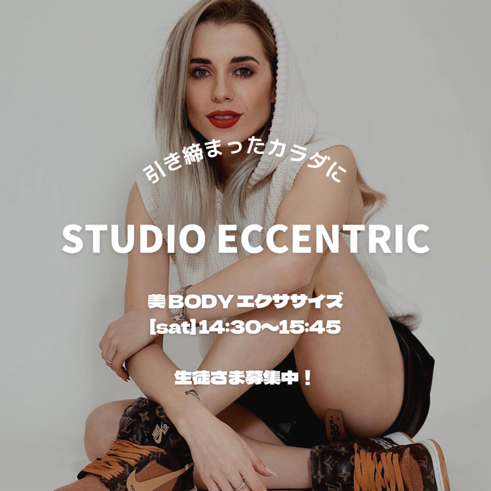 studio ECCENTRIC_23