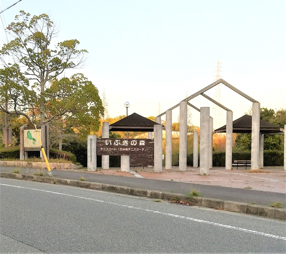 いぶきの森テニススクール_1