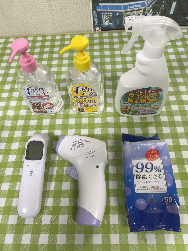 氷室音楽教室_4