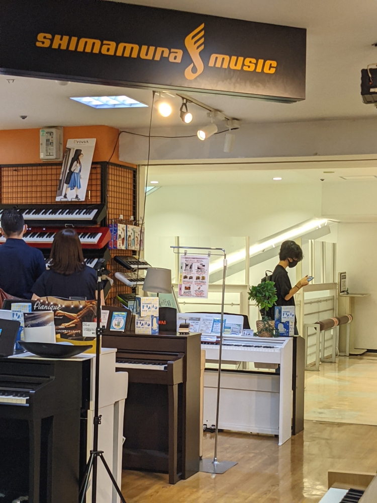 島村楽器株式会社_1