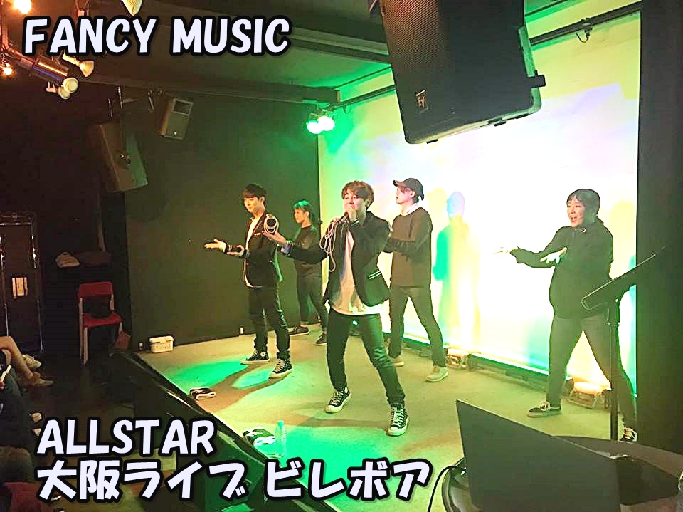 神戸の韓国語、ダンススタジオFANCY（フェンシ）_36