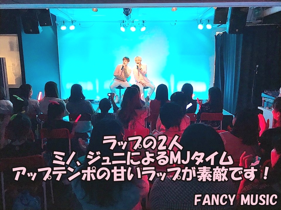 神戸の韓国語、ダンススタジオFANCY（フェンシ）_22