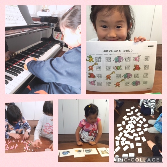 ピアノ教室ルル_1