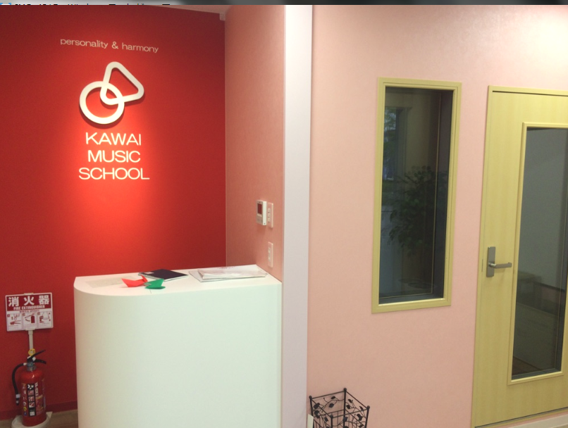 セリオ西神南_1