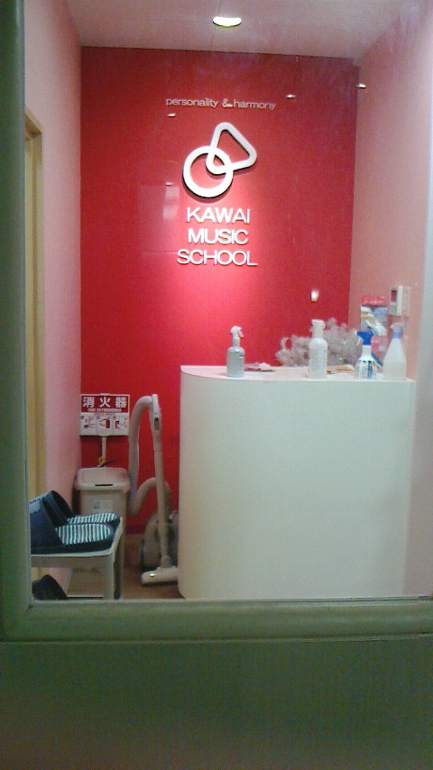 セリオ西神南_2