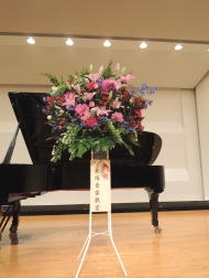 大塚音楽教室_1