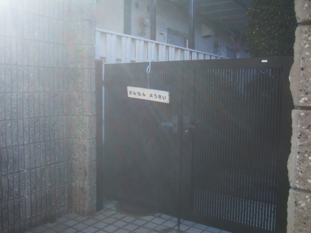 ワールドソーイングかんたん洋裁教室_4