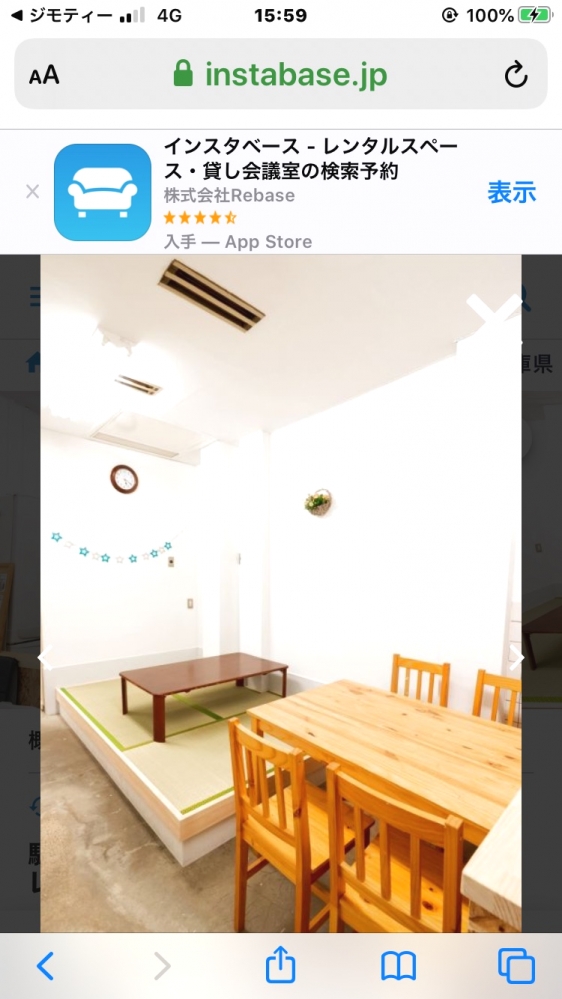 ワールドソーイングかんたん洋裁教室_1