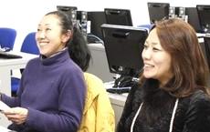 神戸ビジネスアカデミー