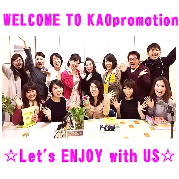 ＫＡＯアナウンススクール