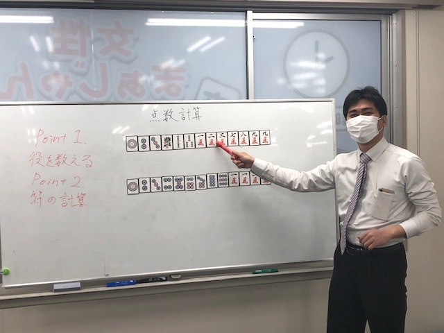 まーすた新長田_5