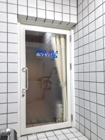 ムジカヴィーヴァ