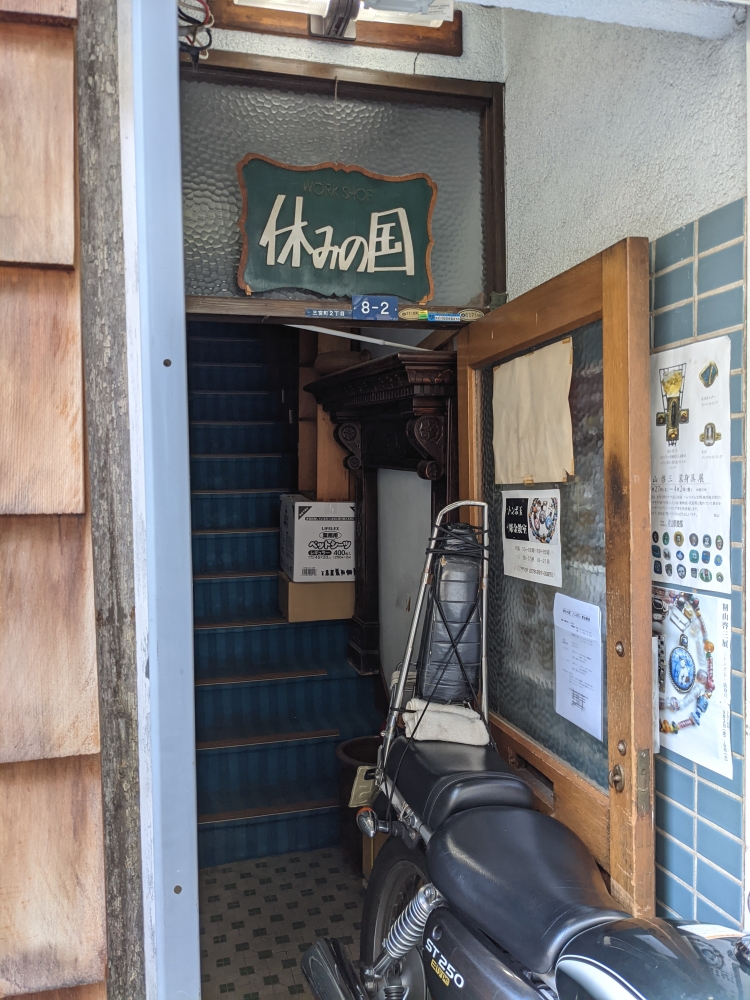 休みの国彫金とんぼ玉教室