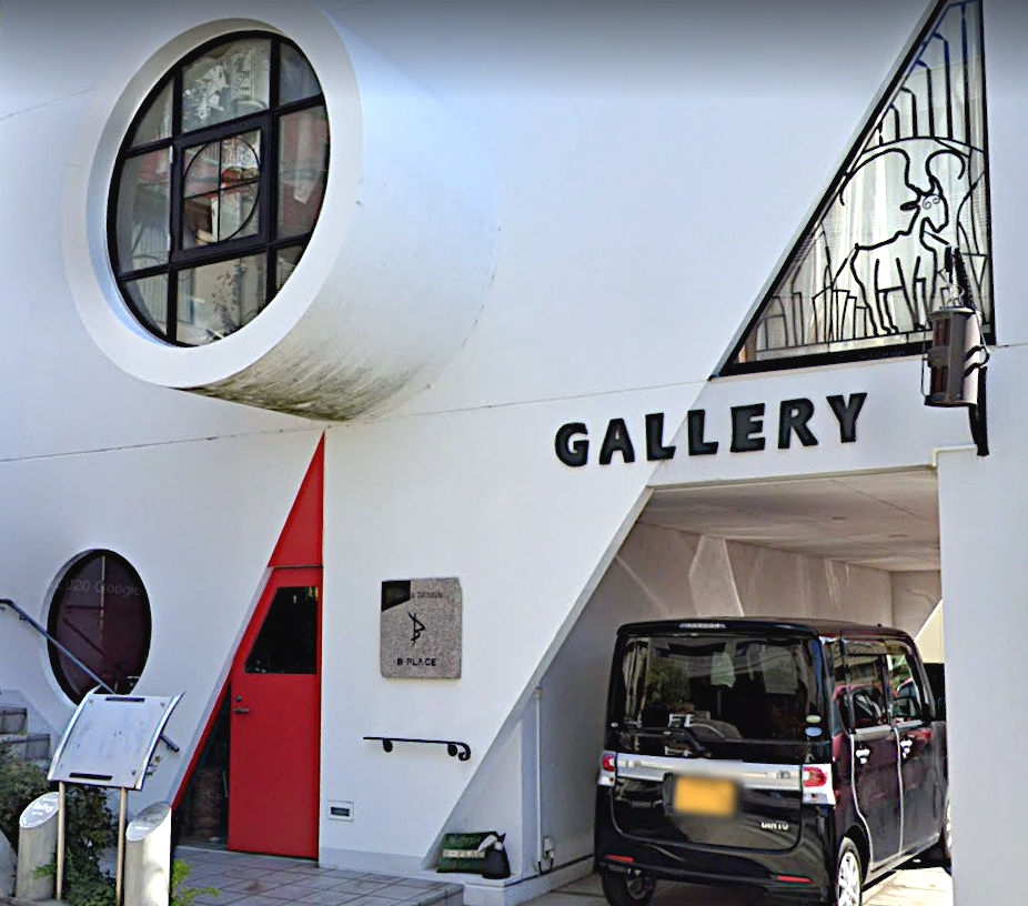 株式会社Ｂ・プレイス